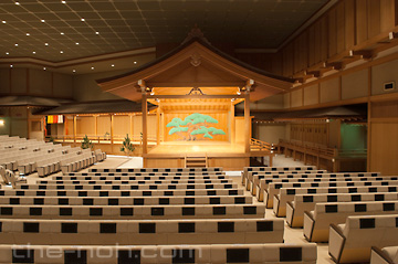 National Noh Theatre