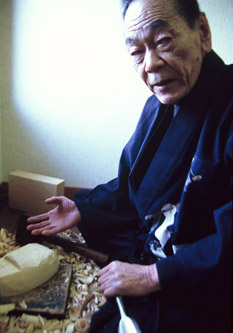 Koichi Takatsu, Noh Mask Master