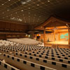 The National Noh Theatre